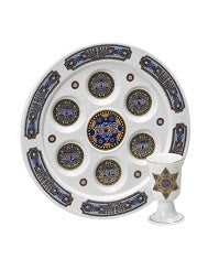 Ceramic Seder Plate