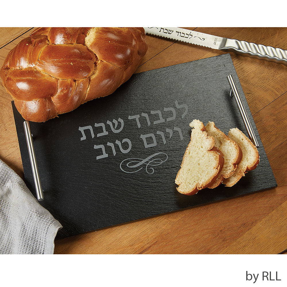 Slate Challah Board