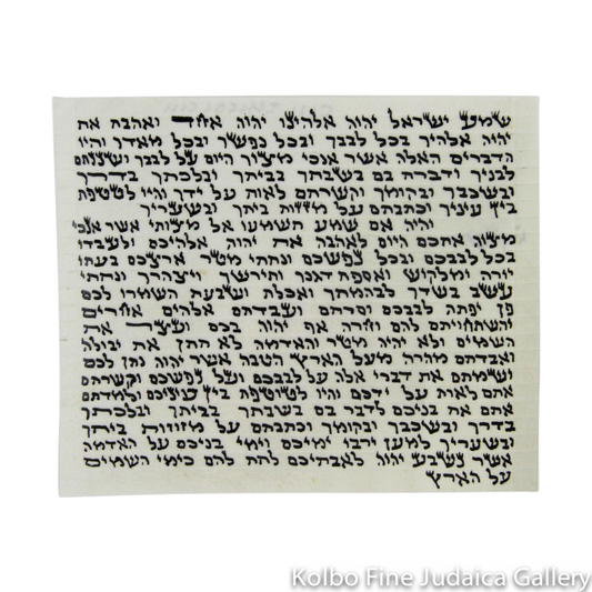 Kosher Parchment Scroll