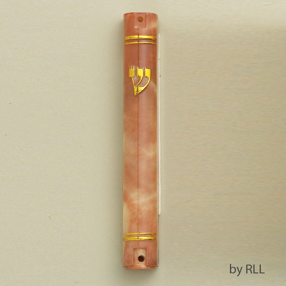 Lucite Mezuzah