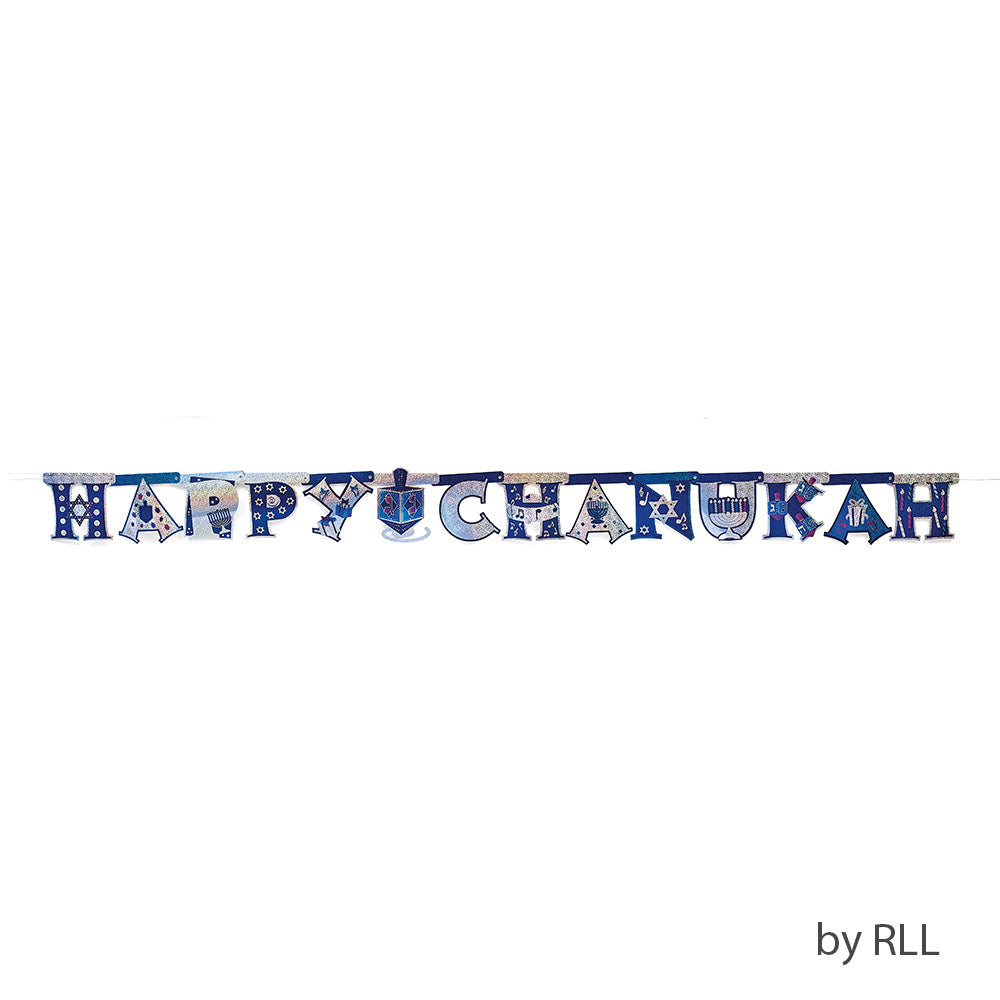 Happy Chanukah Blue/SilverPrismatic Banner