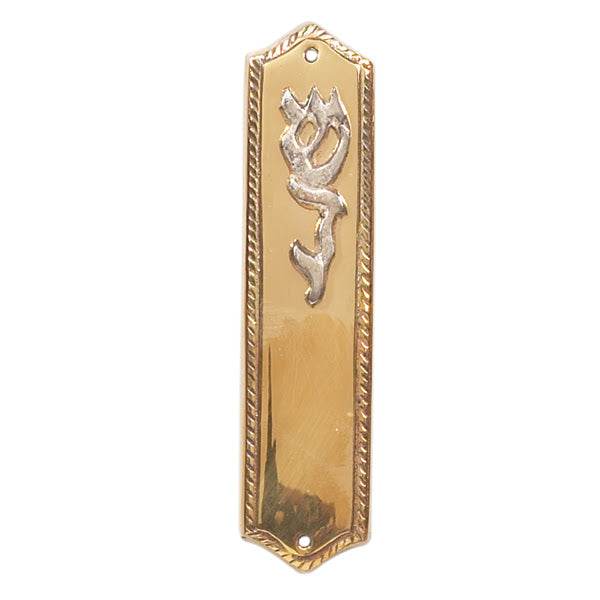 Brass with Silver Mezuzah