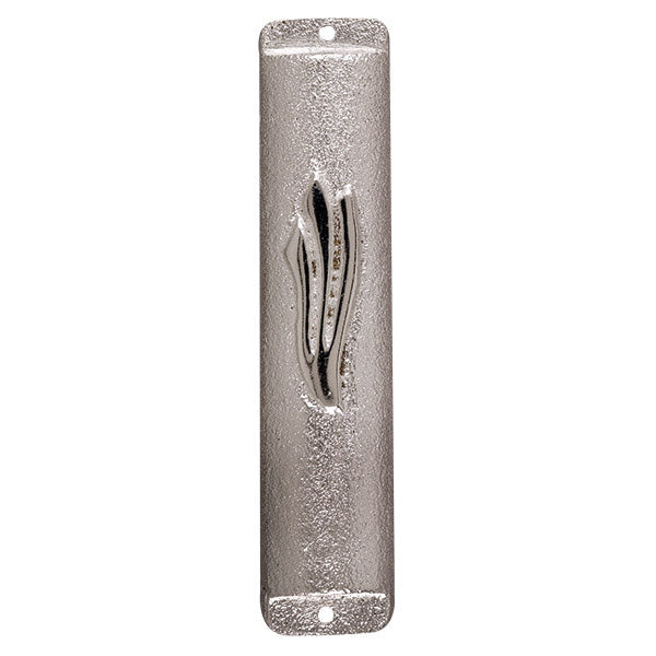 Silver Mezuzah