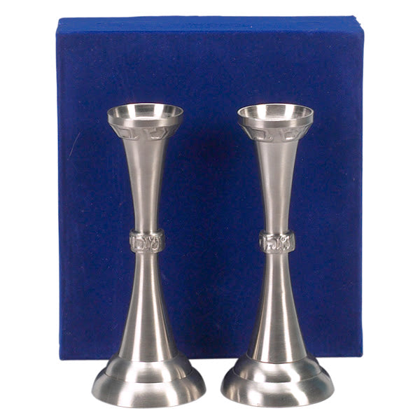 Pewter Shabbat Candlesticks